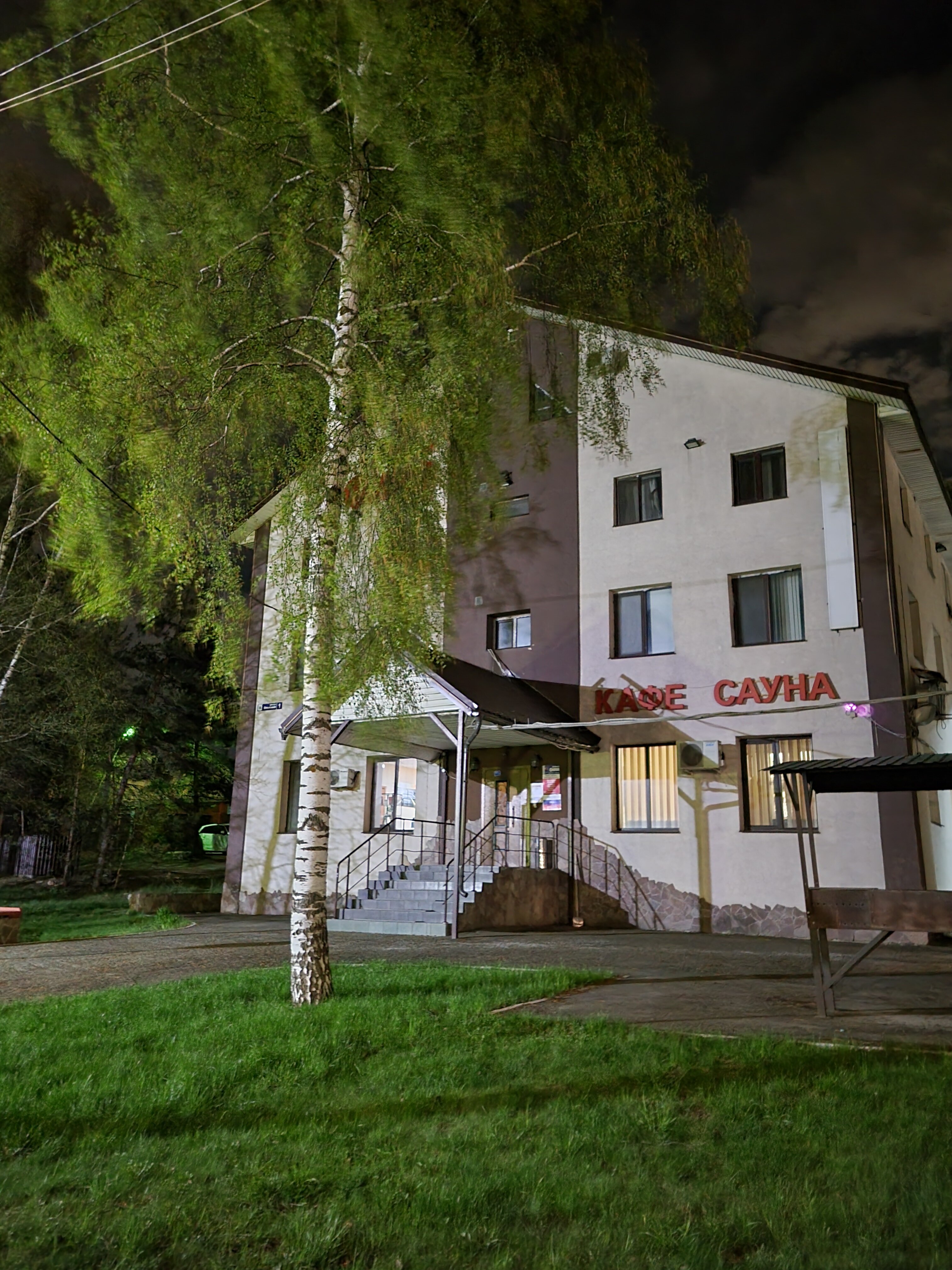 Фото Добрый Финн