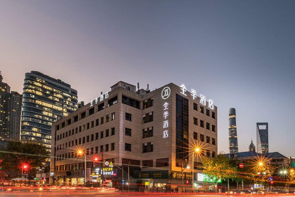 Hotel Leisure Inn Lujiazui Branch, Shanghai, photo