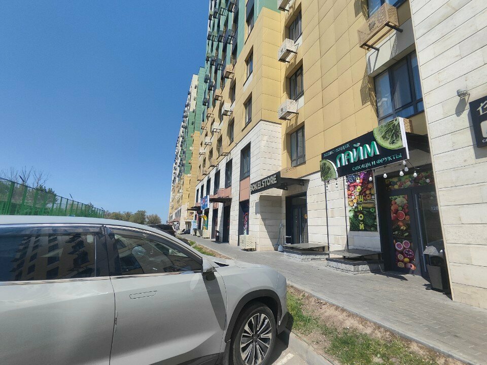 Greengrocery Lime, Almaty, photo