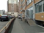 Софт-альянс (ulitsa Bogdana Khmelnitskogo, 152), programas informáticos