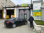 ChelyabAvtoTekhEkspert (Chelyabinsk, Metallurgists Highway, 88) ، محطة فحص المركبات