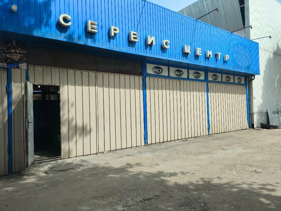 Car service, auto repair Akg Service, Almaty, photo