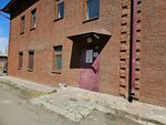Flesh Format (Zverev street, 9Б), it company