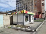 Frukty-ovoshchi (Vitebskaya ulitsa, 4/1), greengrocery