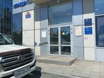 Жилпромпроект (Ostryakova Street, 8с2), architectural firm
