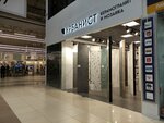 Urbanist (Entuziastov Highway, 12к2) ، بلاط سيراميك