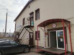 Torgovy tsentr (ulitsa Chekhova, 16А), centro comercial