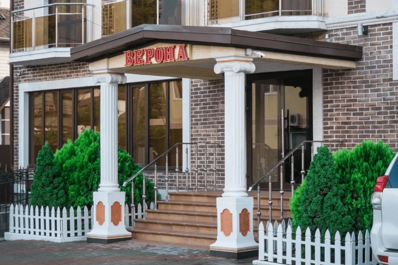 Фото отеля 2