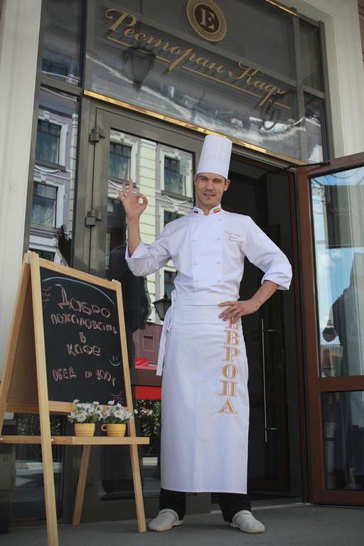 Фото Европа