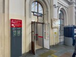 Туалет (Baltiskiy Railway Station Square, 1), toilet