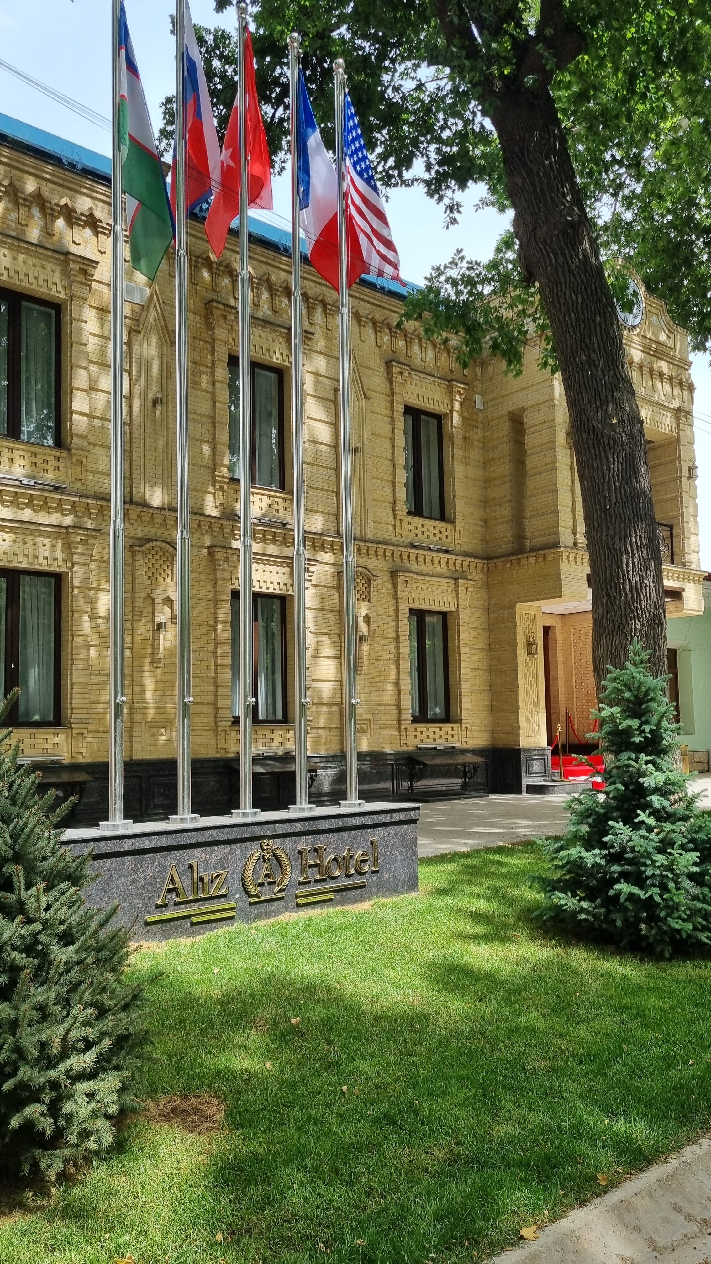 Фото Aliz Bulvar Hotel