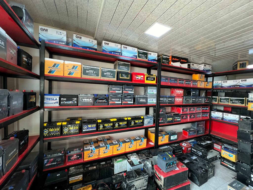 Batteries and chargers Martkoc, Yerevan, photo