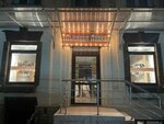 Льняная лавка (Dzerzhinskogo Street, 48) ، متجر ملابس