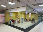Fun&Sun (Moskovskoye Highway, 163А), travel agency