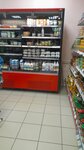 Удобный (selo Aykino, Tsentralnaya ulitsa, 87), tienda de productos