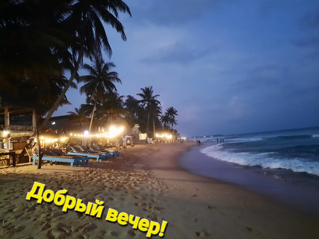 Фото Hikkaduwa Beach Hotel