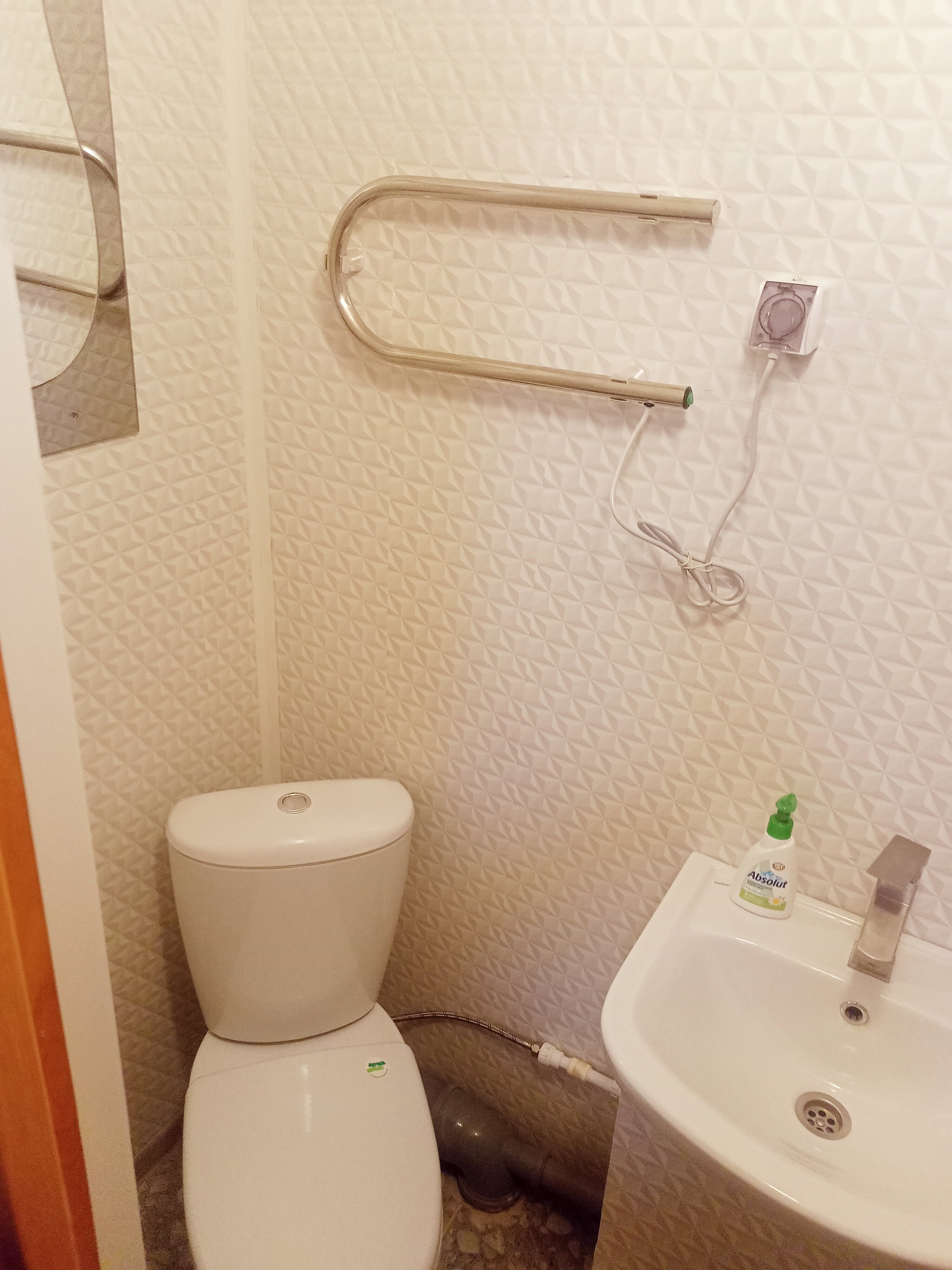 Фото Каширский