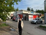 Тонар № 10 (prospekt Stroiteley, 7), egg and poultry meat