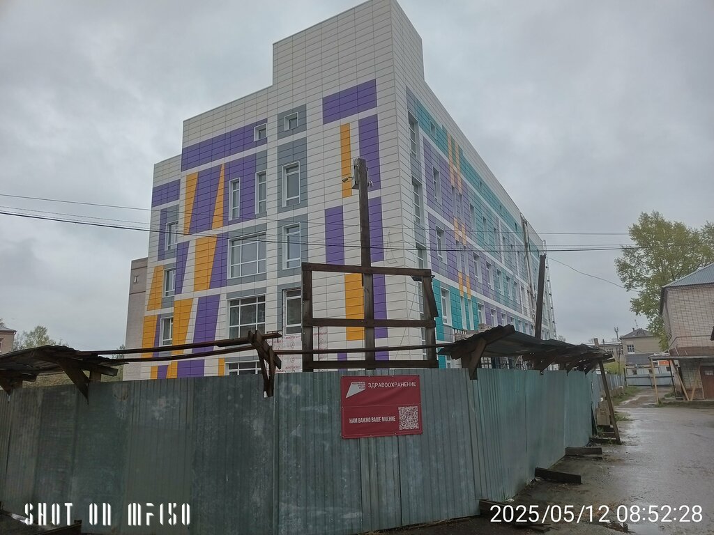 Children's hospital Костромская областная детская больница отделение выхаживания недоношенных детей, Kostroma, photo