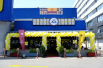 Asli Borek (Istanbul, Umraniye, Esensehir Neighborhood, OSB E 506th Street, 1A), confectionary