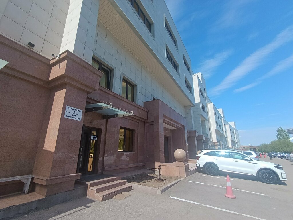 Coffee machine Cosmo Coffee, Astana, photo