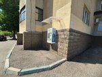 Водомир (Novomostovaya Street, 31) ، محل بيع المياه