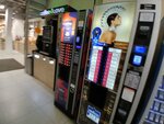 Lavazza (Sredniy Vasilyevskogo Ostrova Avenue, 36/40), coffee machine