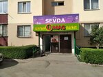 Umag (Alatau City Administrative District, Zerdeli shaǵyn aýdany, 1/43), grocery