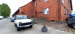 Ausga (Dzerzhinskogo Street, 71А), paintwork materials