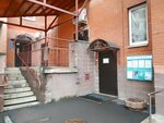 Primorsky ZhSK (Dolgoozyornaya Street, 14), homeowner association