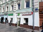 Маркет (Neglinnaya Street, 16/2с4), grocery