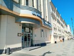 Sharifova Studio (Ligovskiy Avenue, 73), beauty salon