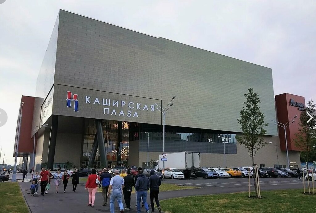 Industrial equipment Инжиниринг, Moscow, photo