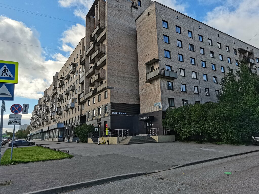 Legal services Inheritance, Saint Petersburg, photo