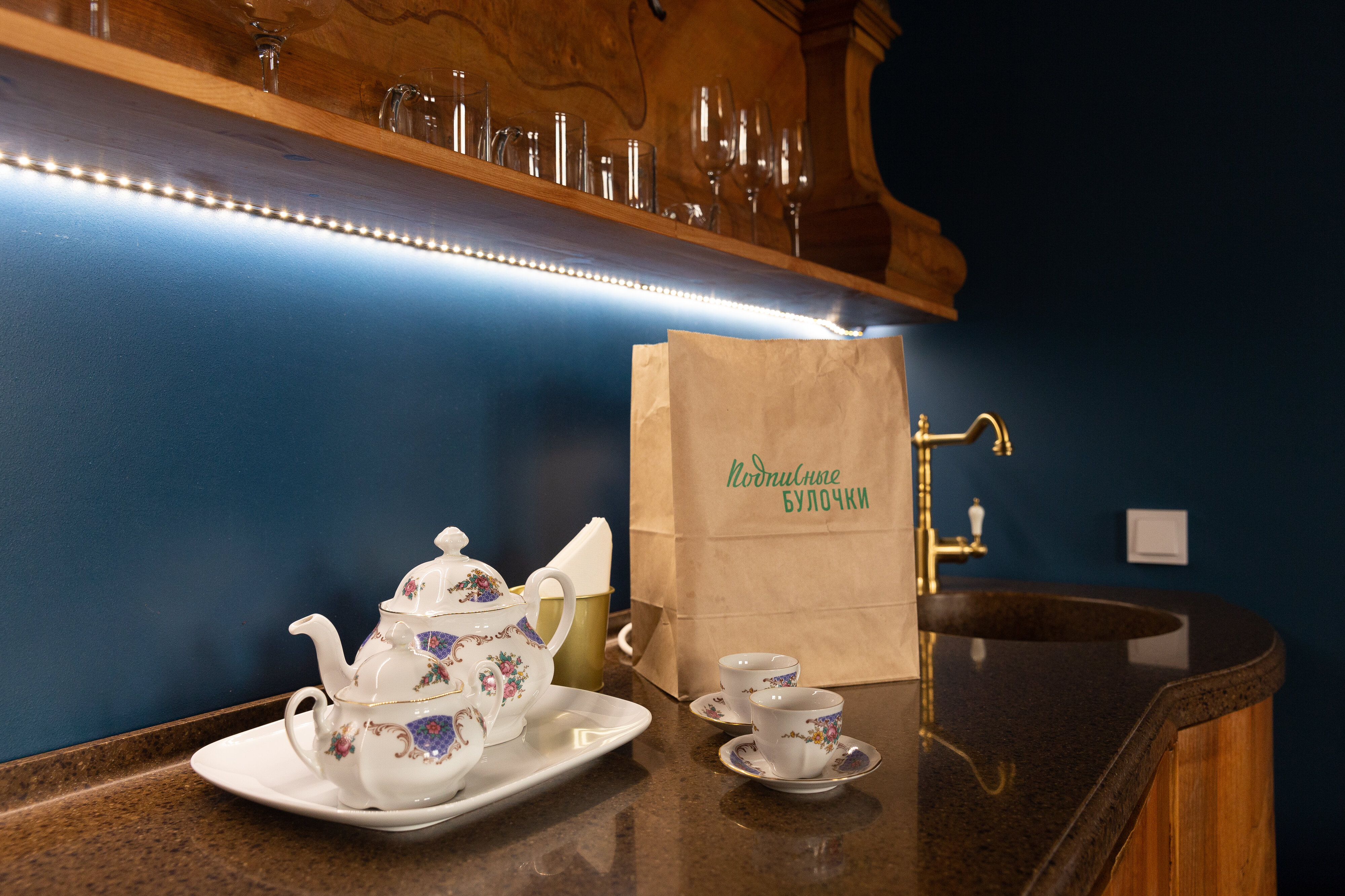 Фото Moroshka Home