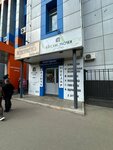 Ювелирная мастерская (Gor'kogo Street, 57), taller de joyería