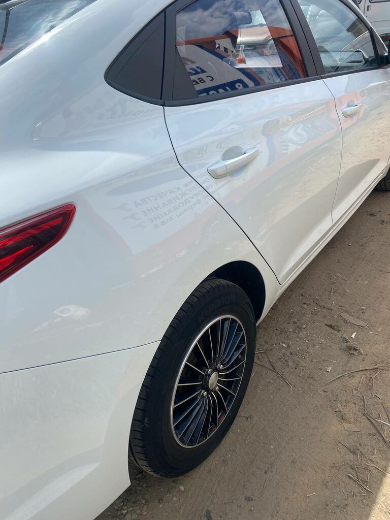 Auto body repair АВТОмаляр, Tula, photo