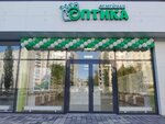 Семейная оптика (Komsomolskiy Avenue, 33с1), salón de óptica
