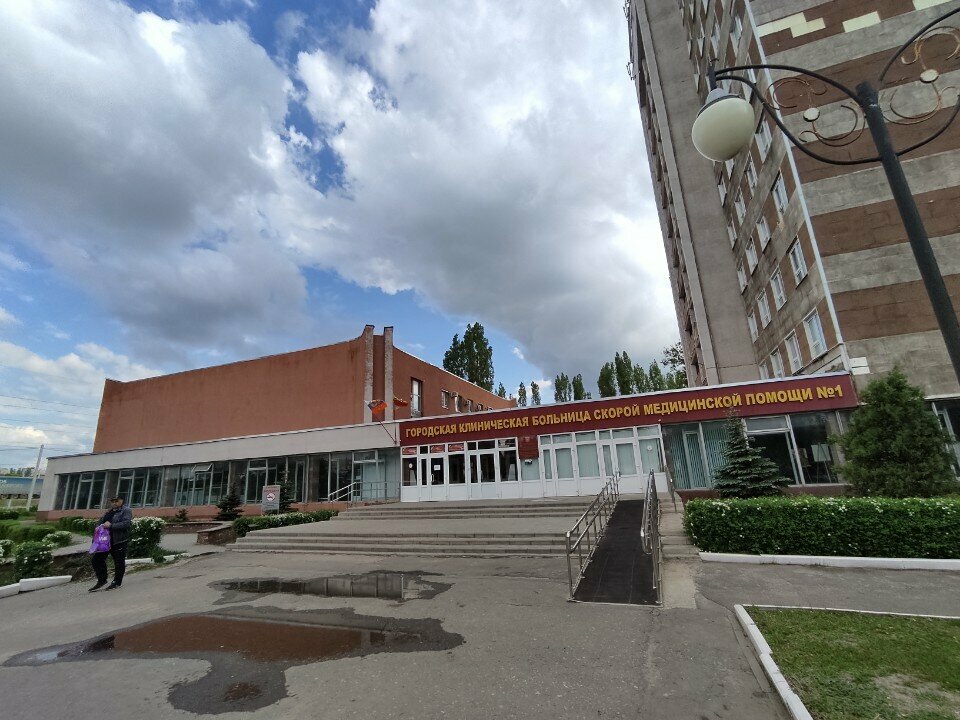 Department of the hospital БСМП № 1, первичное неврологическое отделение для лечения острых нарушений мозгового кровообращения, Voronezh, photo