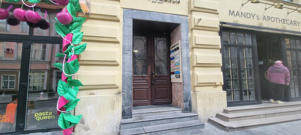 Translation agency MiroMax Translate, Moscow, photo