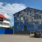 Palli-Palli (derevnya Novo, 21В), clothing store
