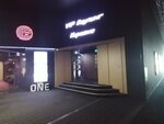 Fad (zhiloy massiv Pashkovskiy, Krylataya Street, 2), bar, pub