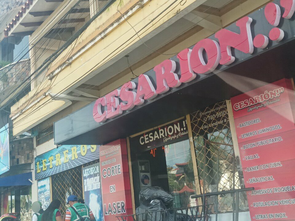 Copy center Gigantografia Cesarion!, Santa Cruz de la Sierra, photo