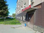 Khimkomponent (Stantsionnaya ulitsa, 17А), industrial chemistry