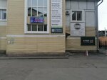 YeK Tranzit (Krupskoy Street, 93А), car rental