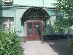 ZooKing (Saken Seifullin Avenue, 392), pet shop