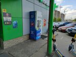 Живая Вода (Rodnikovaya Street, 2) ، محل بيع المياه