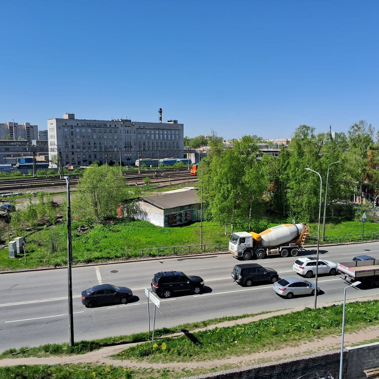 Фото Начало