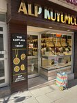 Alp Kuyumculuk (Tekirdağ, Malkara District, Cami Atik Mah., Şehitlik Cad., 26), jewelry store