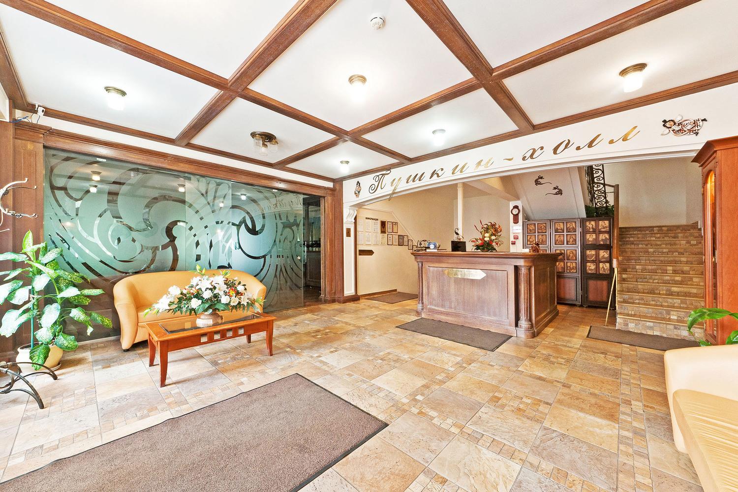 Фото Натали